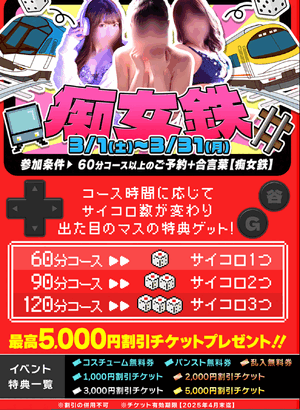 おはよう