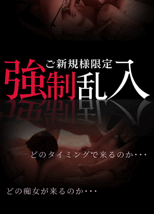 おはよう