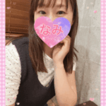 明日ーなみ