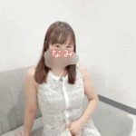 ありがとうーなみ