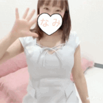 ありがとうーなみ