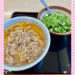 モーニングうどん