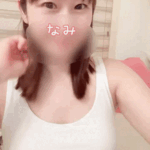 明日ーなみ