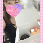 ありがとうーなみ