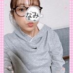 ありがとうーなみ