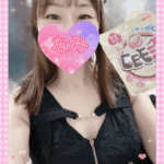 ありがとうーなみ