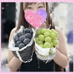 ありがとうーなみ