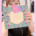 ありがとうーなみ