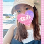 ありがとうーー