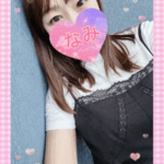 ありがとうーなみ