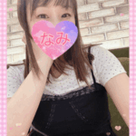 明日ーなみ