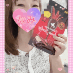 ありがとうーなみ