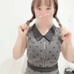 ありがとうーなみ