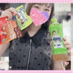 ありがとうーなみ