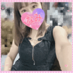 ありがとうーなみ