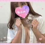 明日ーなみ