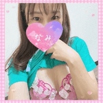 明日ーなみ
