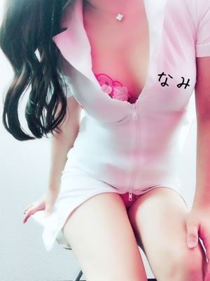 おやすみなさい