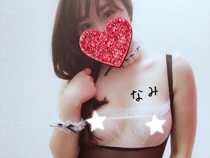 こんばんは