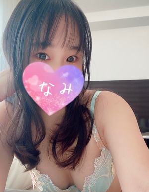 出勤してるよーっ