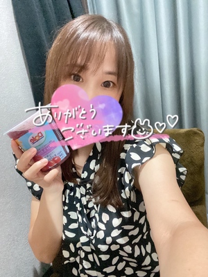 こんばんはーっ