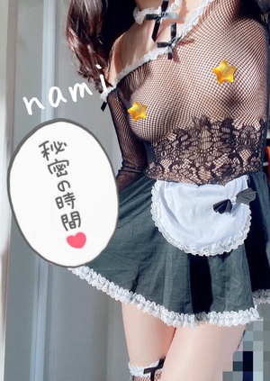 今日も