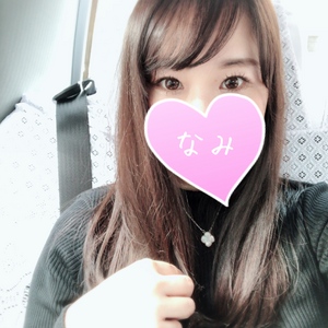 あっついー