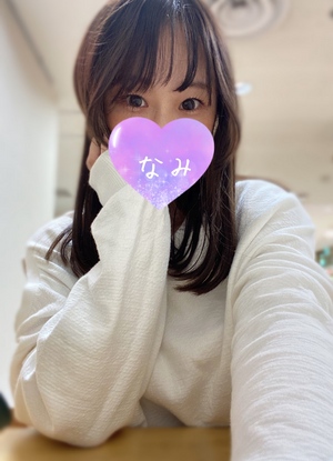 こんばんはっ