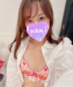 こんにちはっ