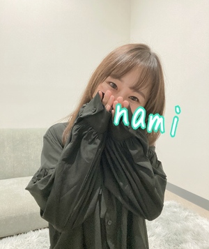 こんにちはっ