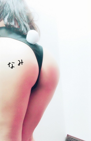こんにちはっ