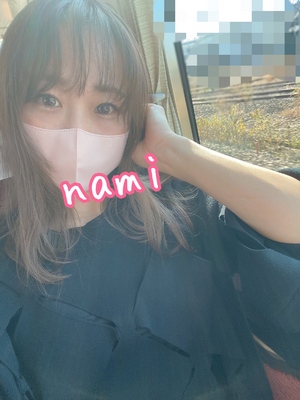 こんにちはっ
