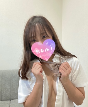 ありがとう♡
