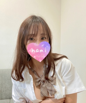えっちなこと