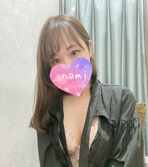 明日♡