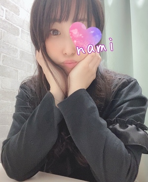 おはようございますっ
