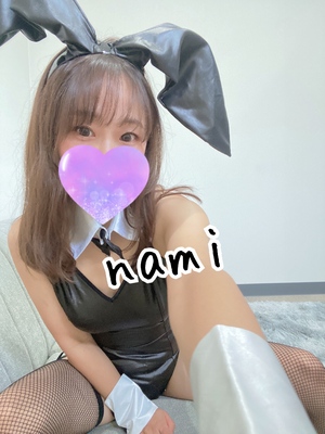 いつもよりエッチな気分