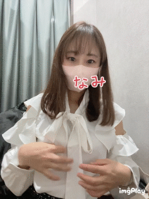 思わせぶり?