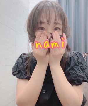 12月だよー