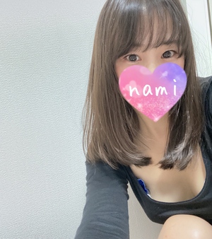 熱いゴール決めようっ