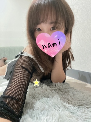 ありがとうーっ
