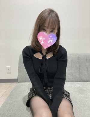ありがとうーー