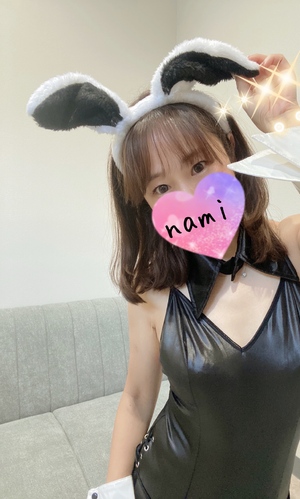 イブー