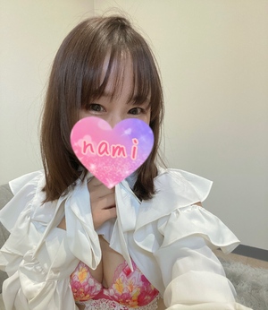 嬉しい嬉しい