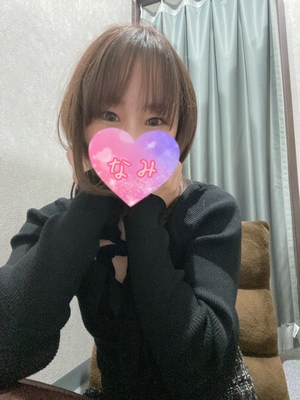 谷ゴ