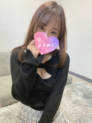 新人ちゃんおわったよー