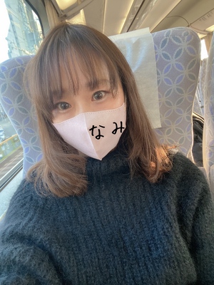 こんばんは