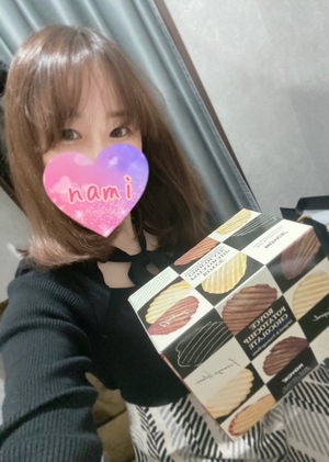 今日から