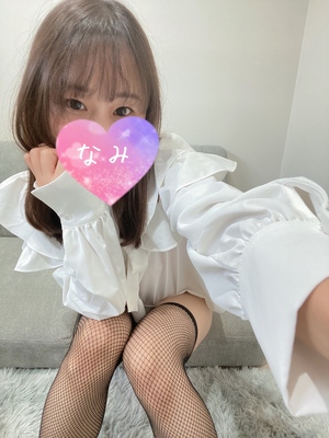 おはようー