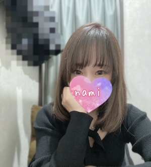 ありがとう